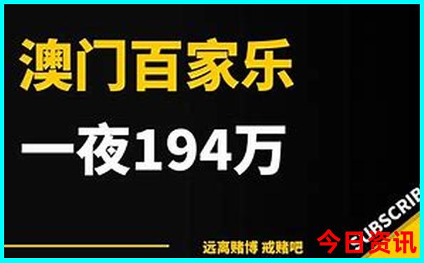 广东周边游玩最佳地方推荐