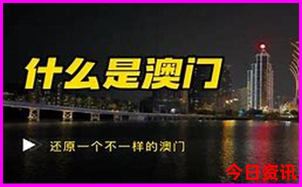 老界岭一日游最佳路线图